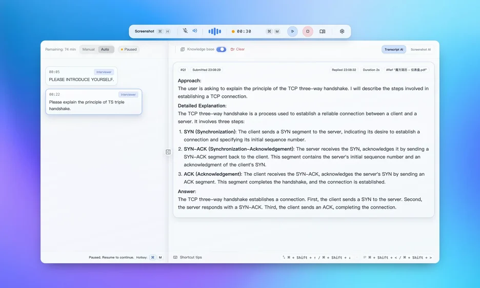 Live transcript and session coordination